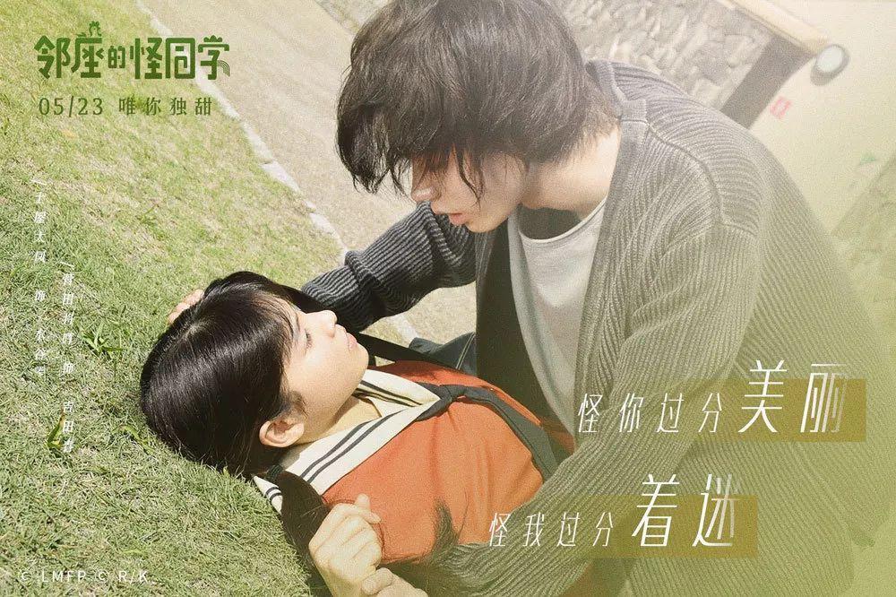 史上最贱小游戏之足球