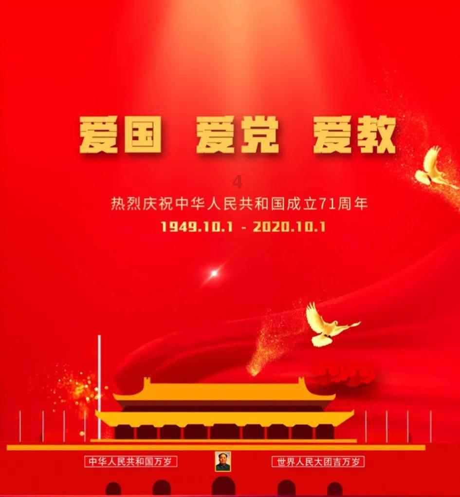 事业编医疗卫生类考什么?附完整解读!