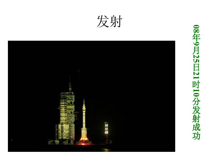 大渡口区委举行理论学习中心组（扩大）学习会
