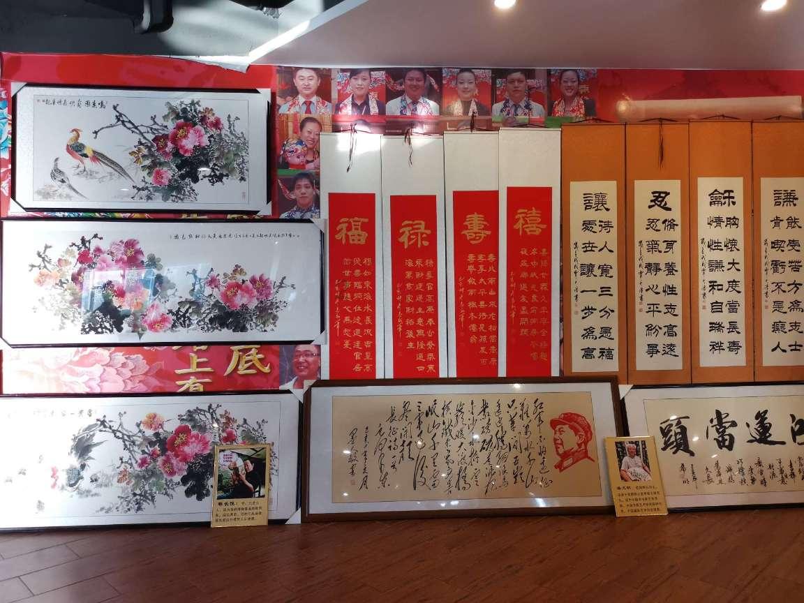 甜梦奇缘